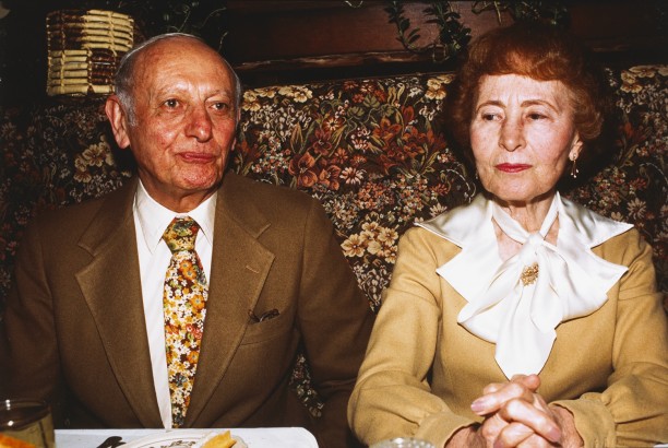 The Parents at a French restaurant, Cambridge, Mass.