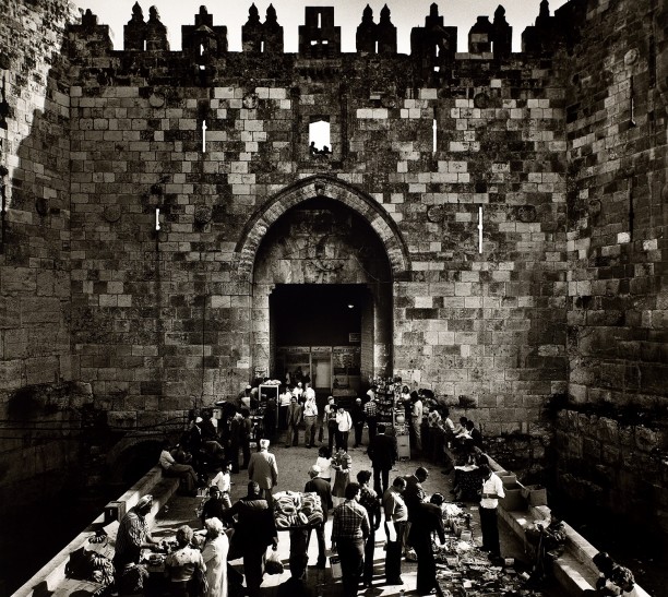 Damascas Gate