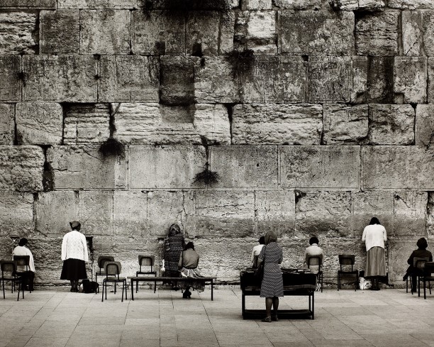 Wailing Wall, Women's Section