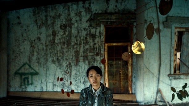 MOCA Artist Film Series: Tuan Andrew Nguyen