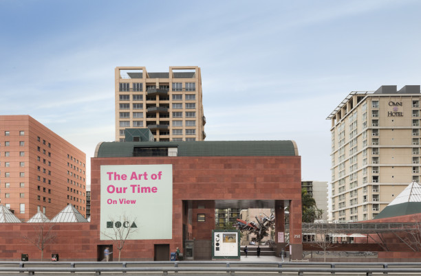 Grand Ave Arts: All Access 2024
