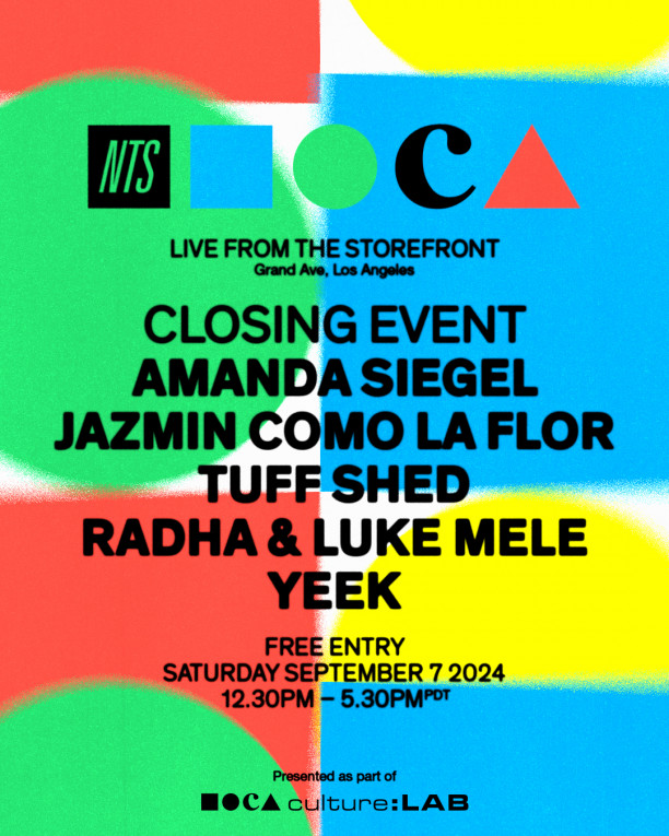 Last Call: MOCA × NTS Square Party